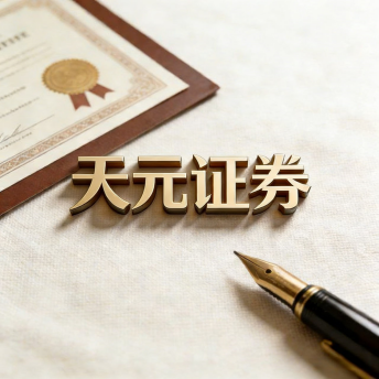 实盘配资平台-股票配资平台与虚拟交易区别说明