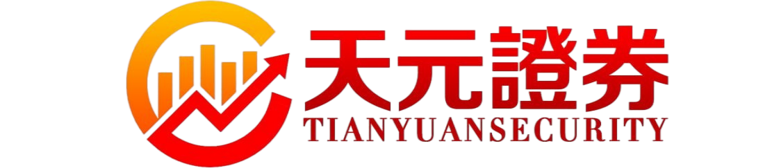 实盘配资平台-股票配资平台与虚拟交易区别说明